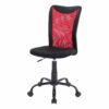 telechargement_1_c4590729-d28d-49d5-a97e-d7d45eb50226 Fauteuil de bureau COMETT 2 Noir et rouge