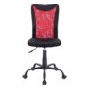 telechargement_2_7974241d-2b2c-4a1e-90ab-35ef19c16d7a Fauteuil de bureau COMETT 2 Noir et rouge