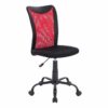 telechargement_5_25475d98-f2ab-499c-90b7-eada1dcbb59d Fauteuil de bureau COMETT 2 Noir et rouge