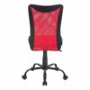 telechargement_6_2559b274-e3f6-49e9-9ae4-01795039f074 Fauteuil de bureau COMETT 2 Noir et rouge